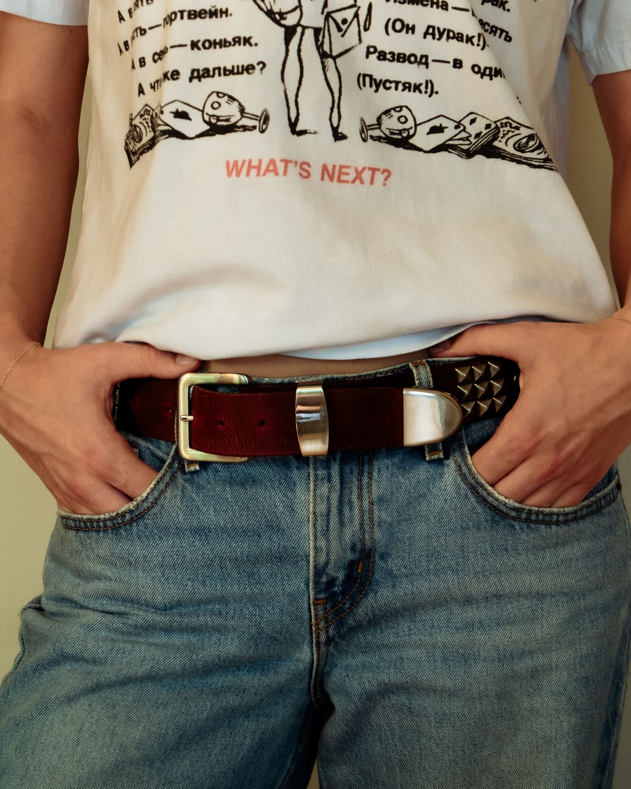 RACKET BELT