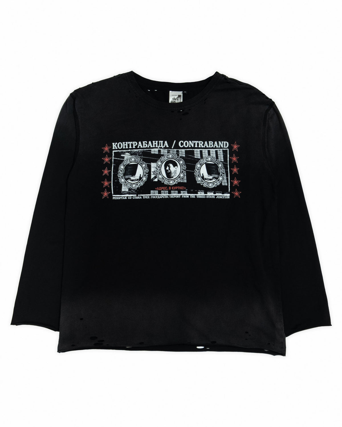 CONTRABAND LONGSLEEVE