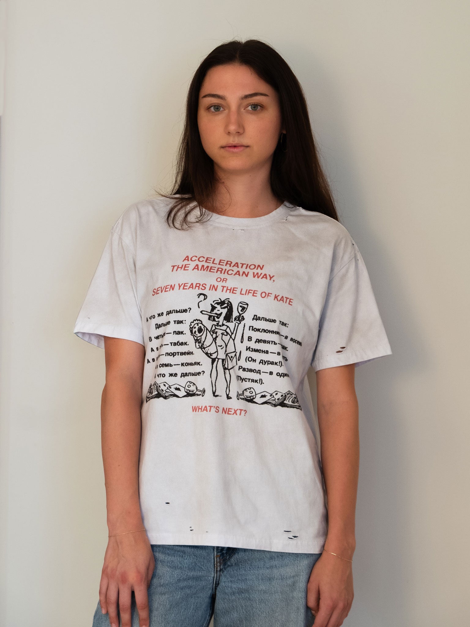 KROKODIL TEE