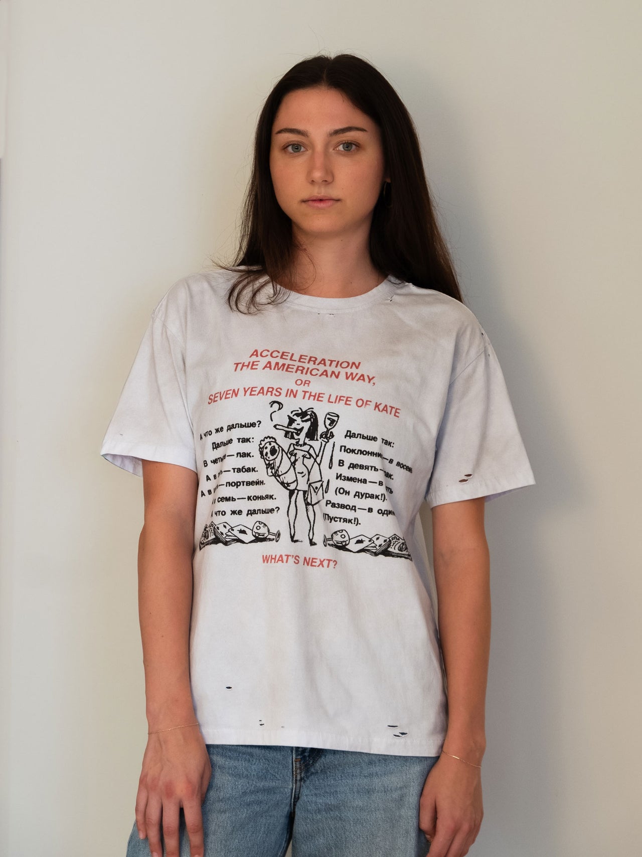 KROKODIL TEE