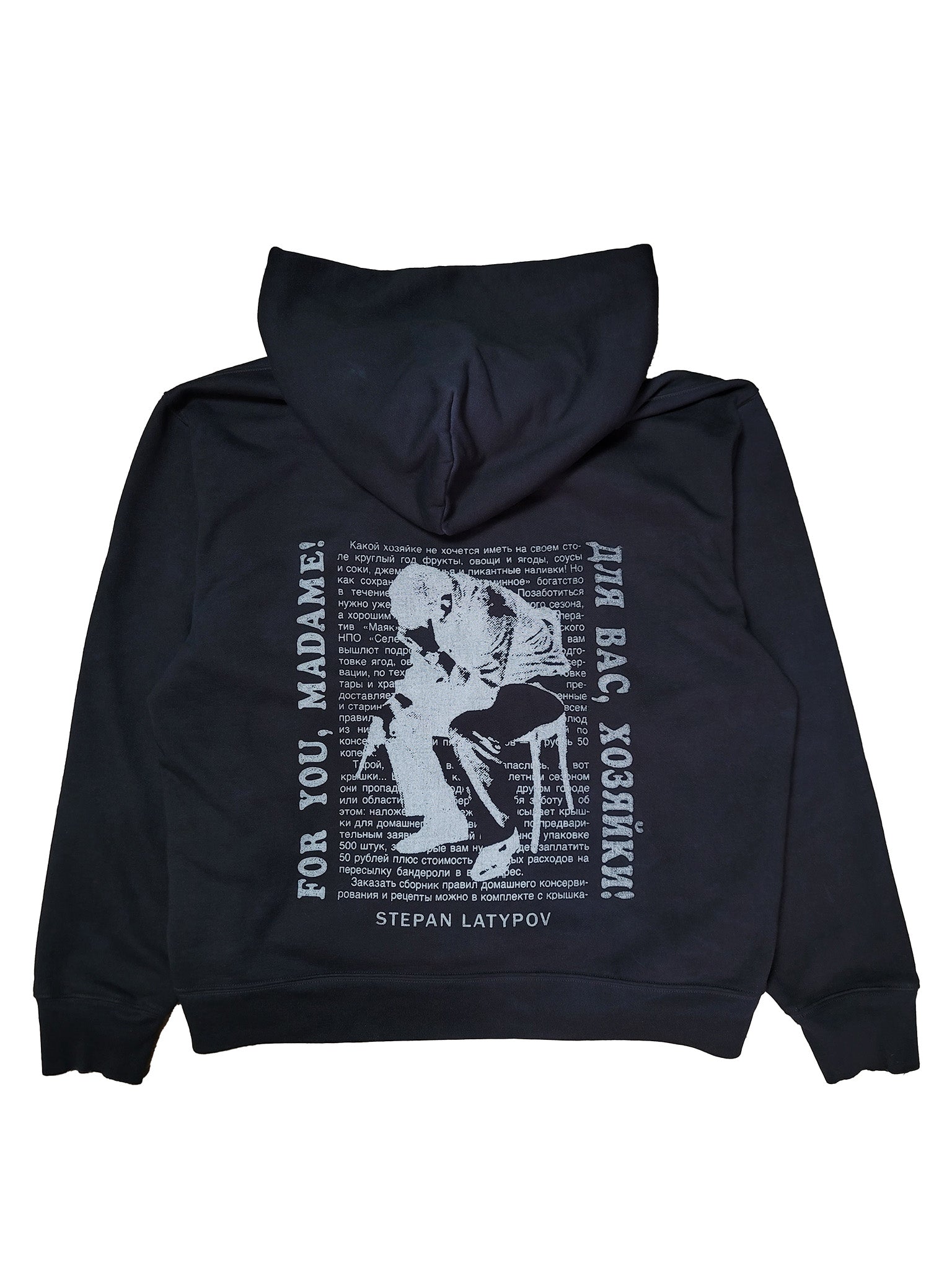 MADAME ZIP HOODIE