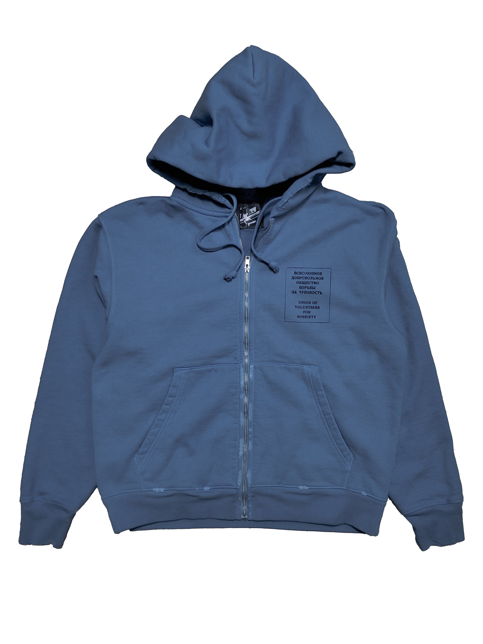 SOBRIETY ZIP HOODIE