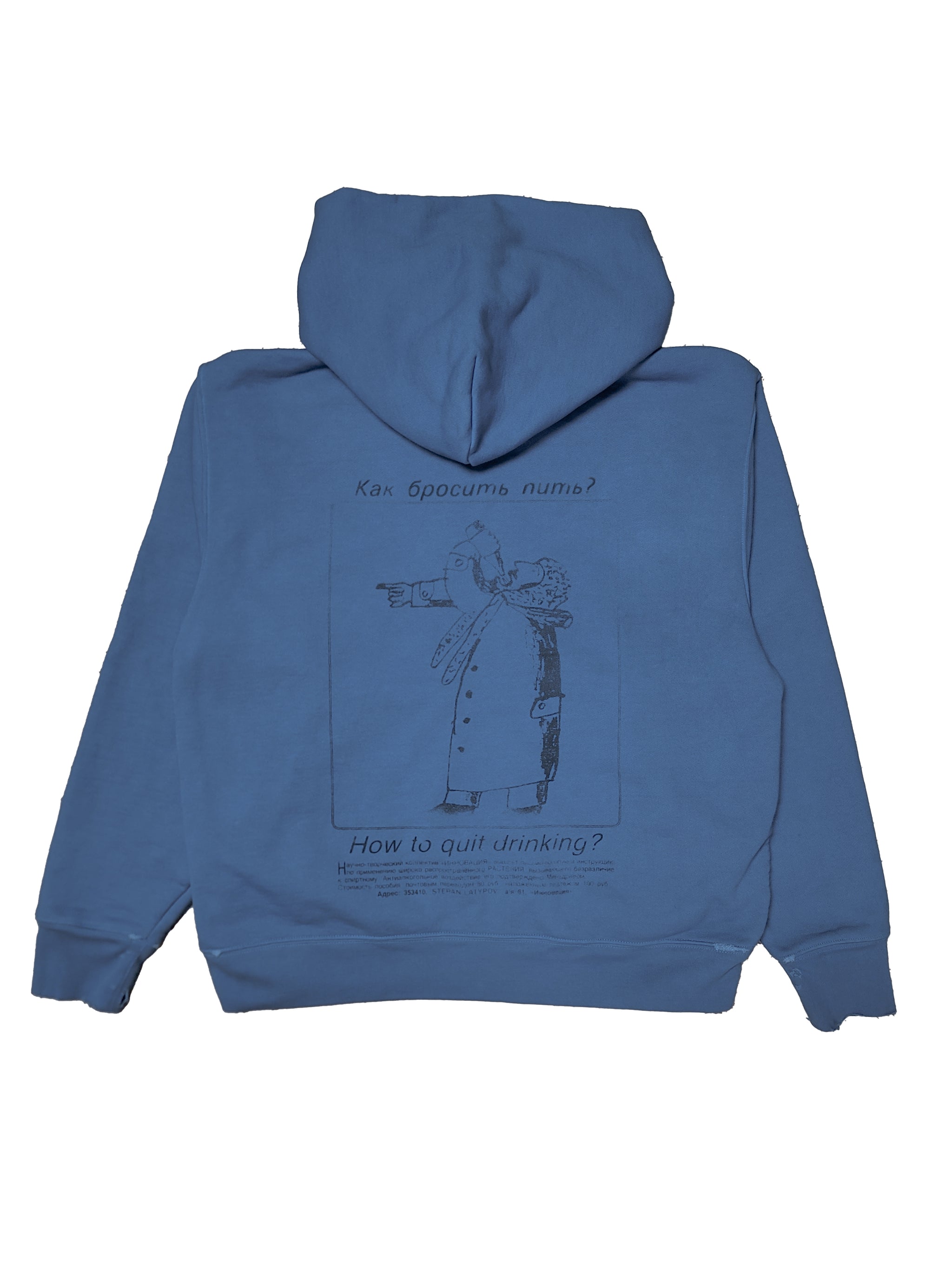 SOBRIETY ZIP HOODIE