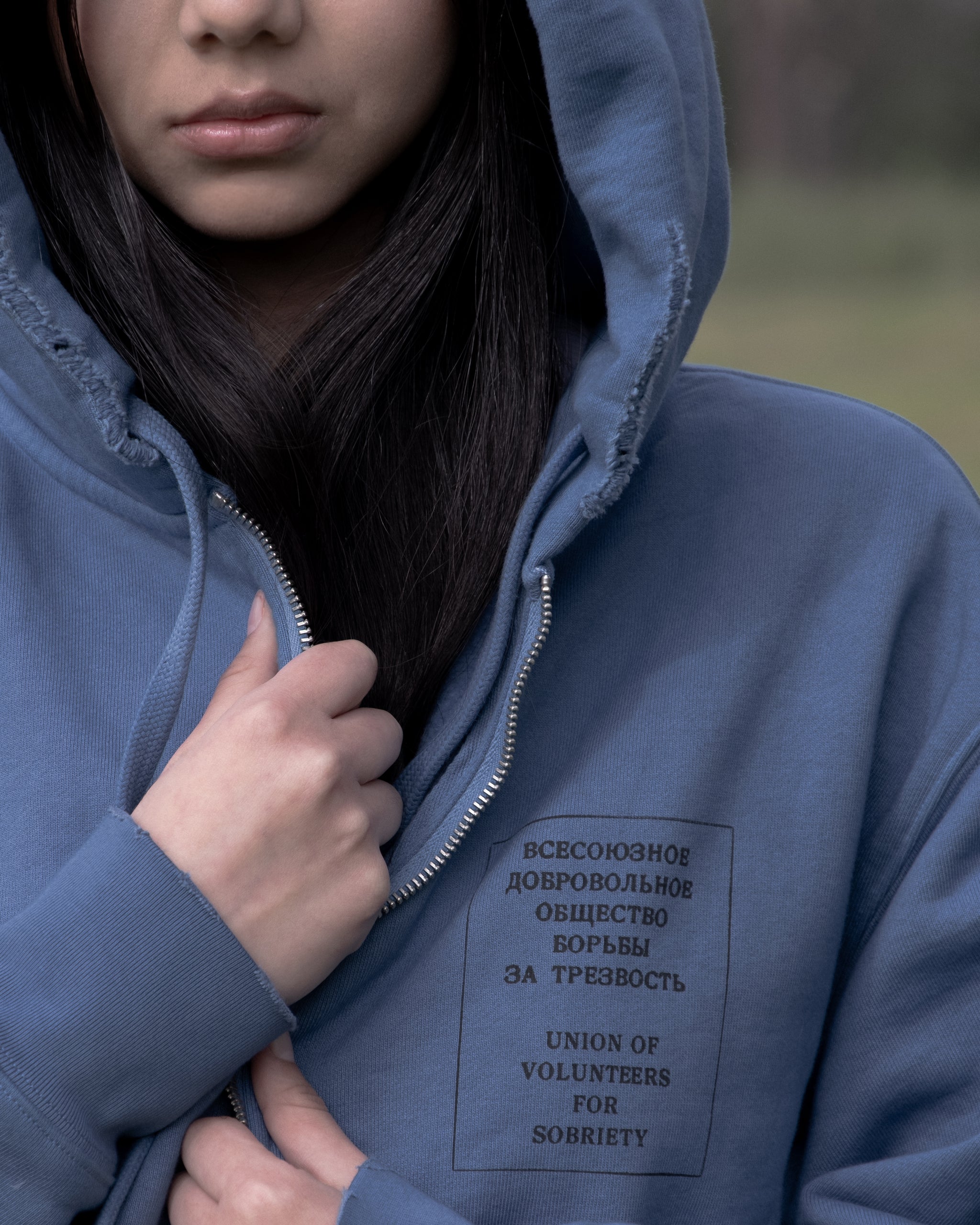 SOBRIETY ZIP HOODIE