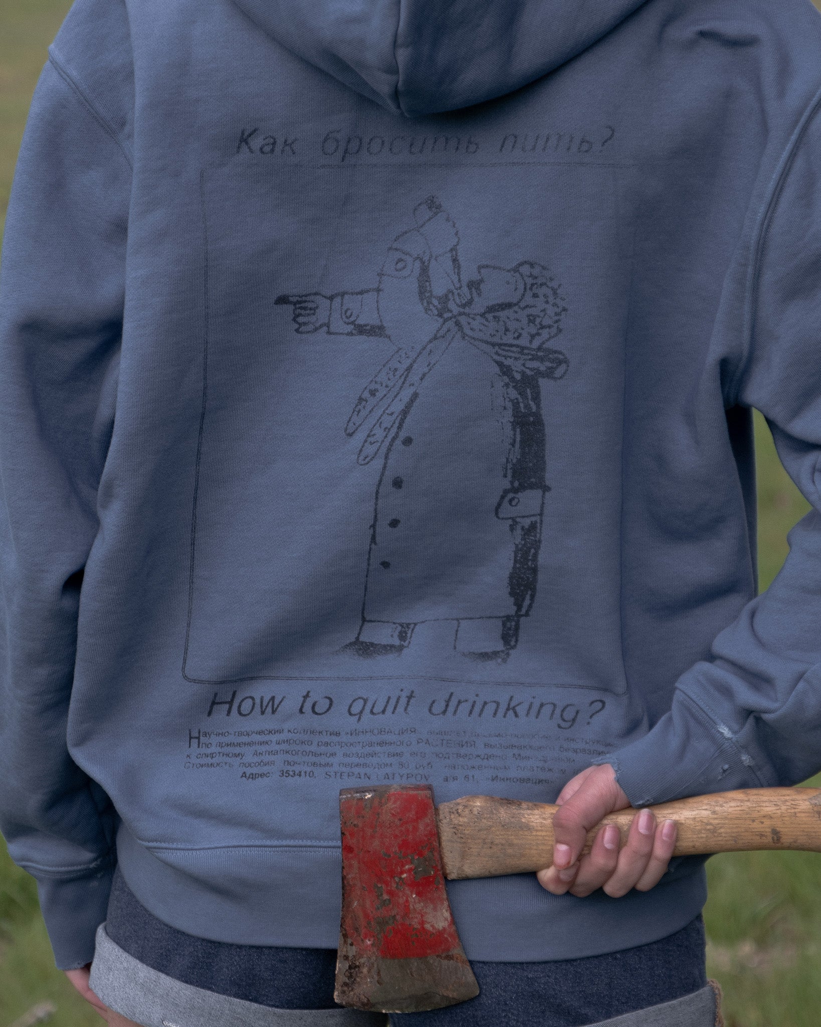 SOBRIETY ZIP HOODIE